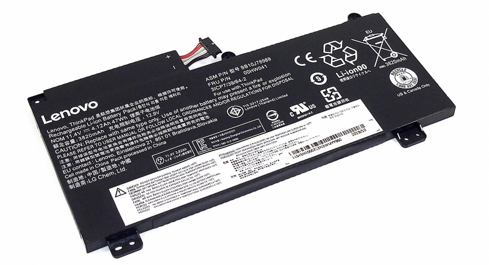 Аккумулятор Lenovo Thinkpad E560P 11.1V, 4280mAh, Original