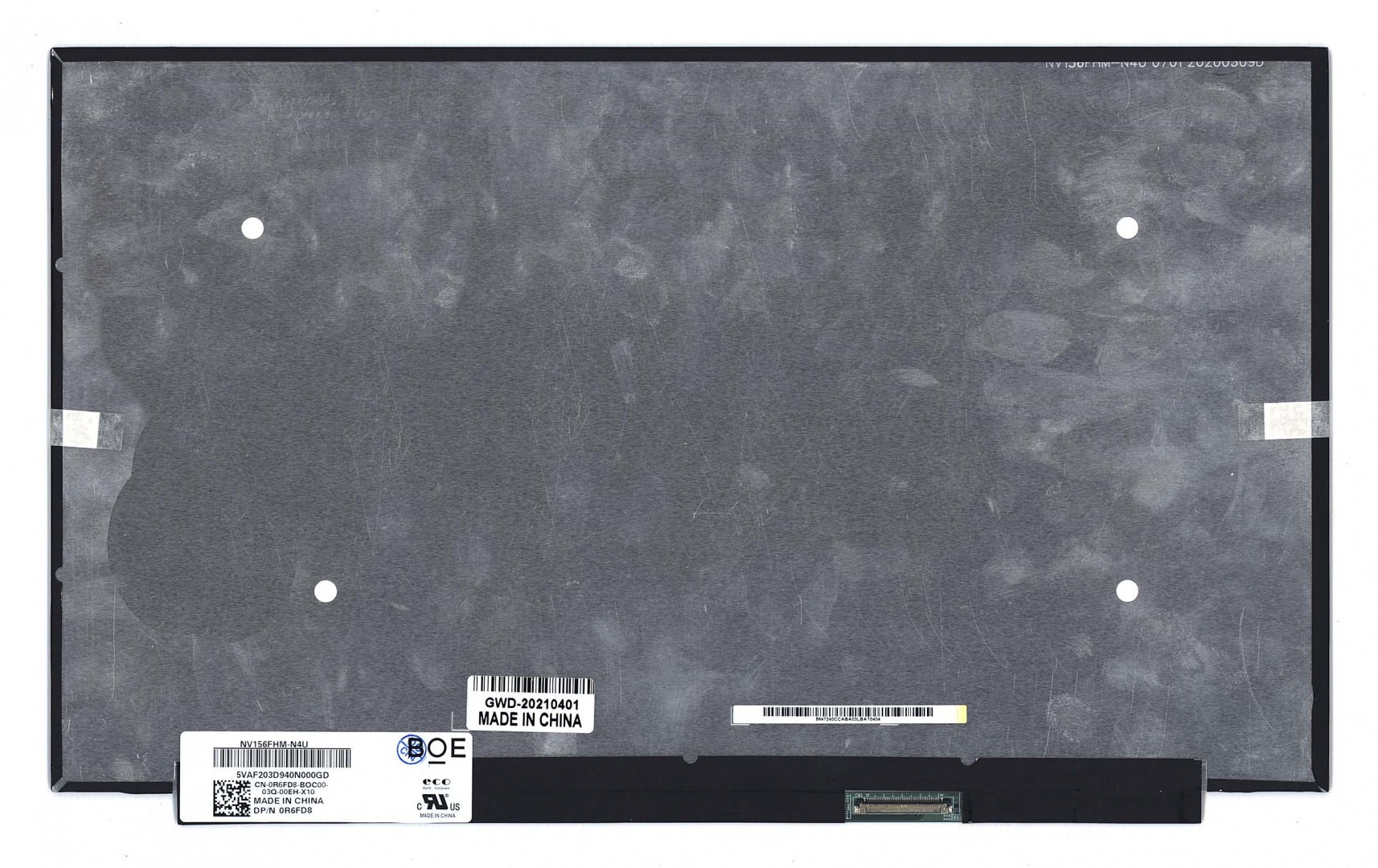 Матрица Dell G15 5510 OEM