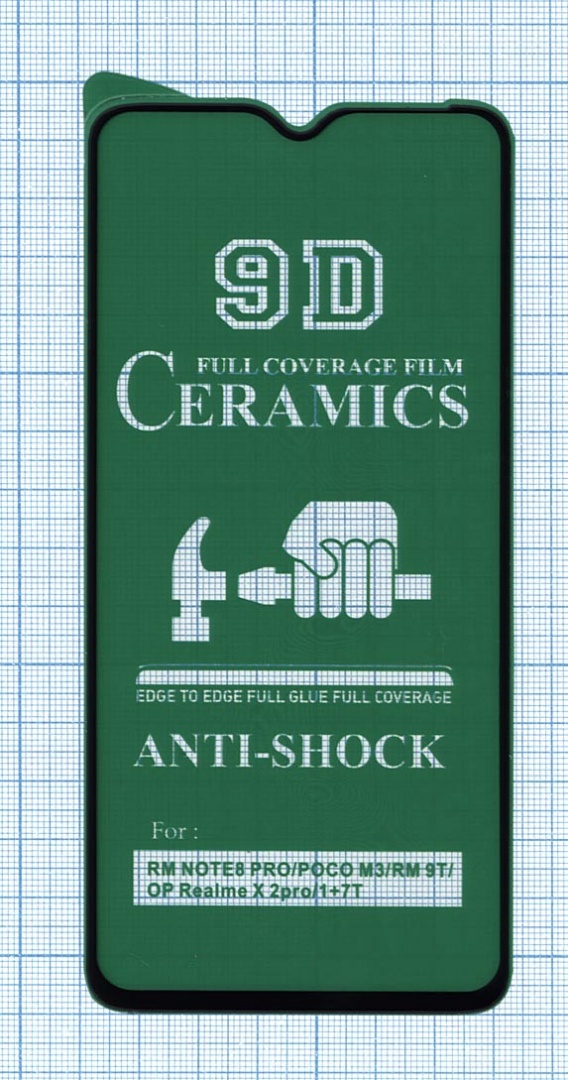 Керамическая пленка (стекло) для Xiaomi Poco M3 черная