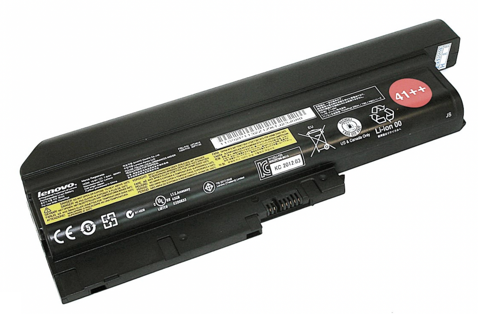 Аккумулятор Lenovo ThinkPad R500 10.8V, 7800mAh, Original