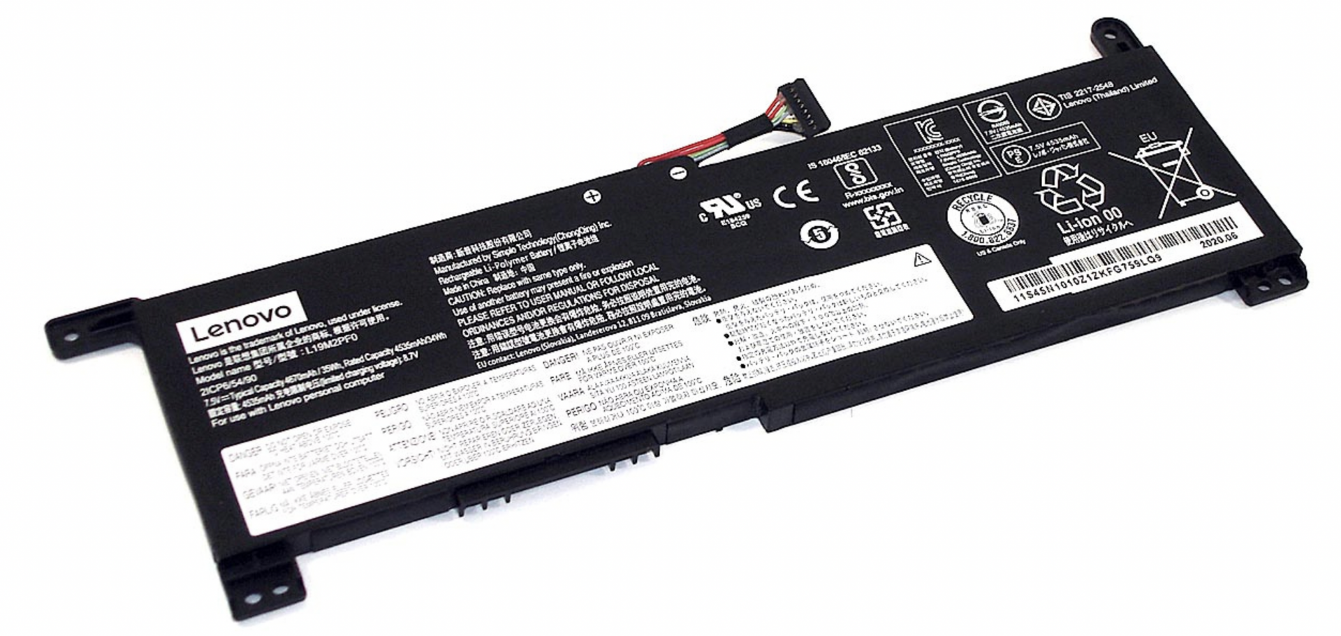 Аккумулятор Lenovo IdeaPad 1-14AST 7.5V, 4535mAh, Original