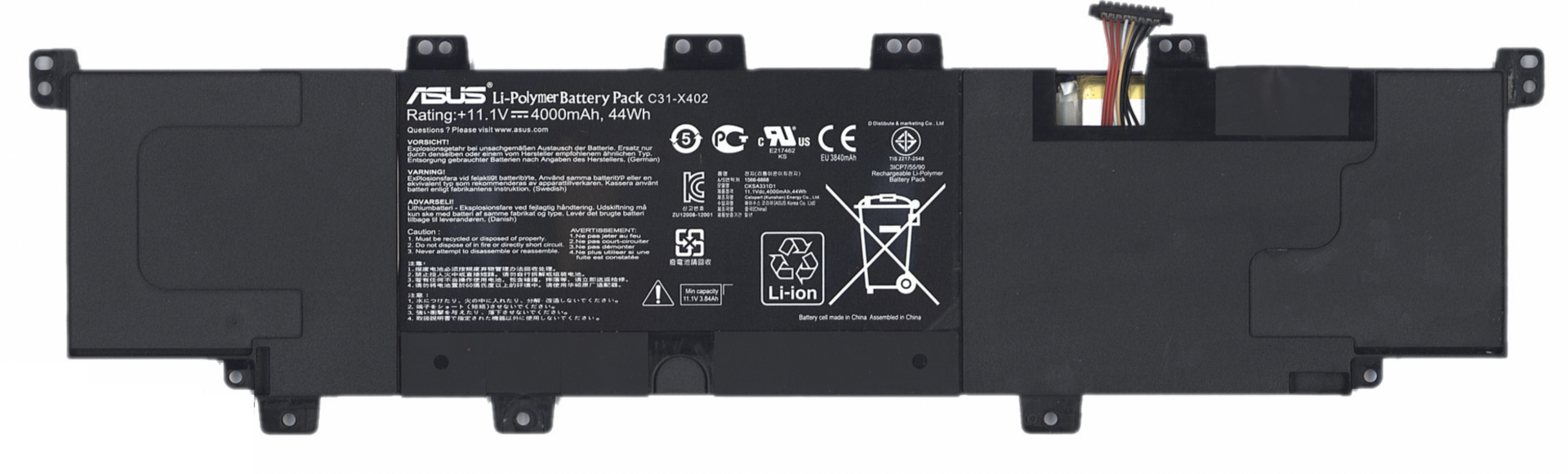 Аккумулятор ASUS VivoBook S300 11.1V, 4000mAh, Original