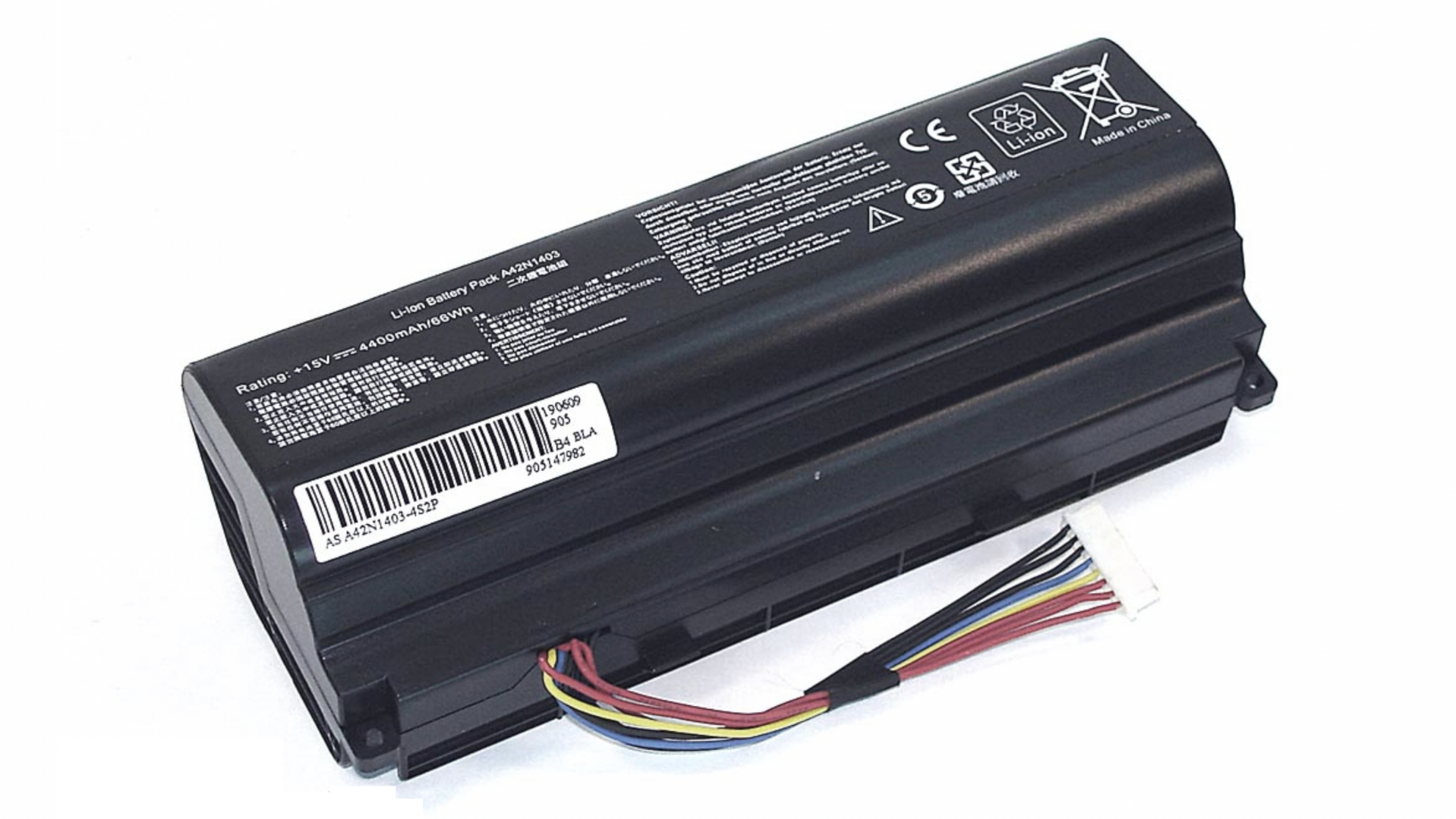 Аккумулятор ASUS ROG G751JL 15V, 5200mAh, OEM