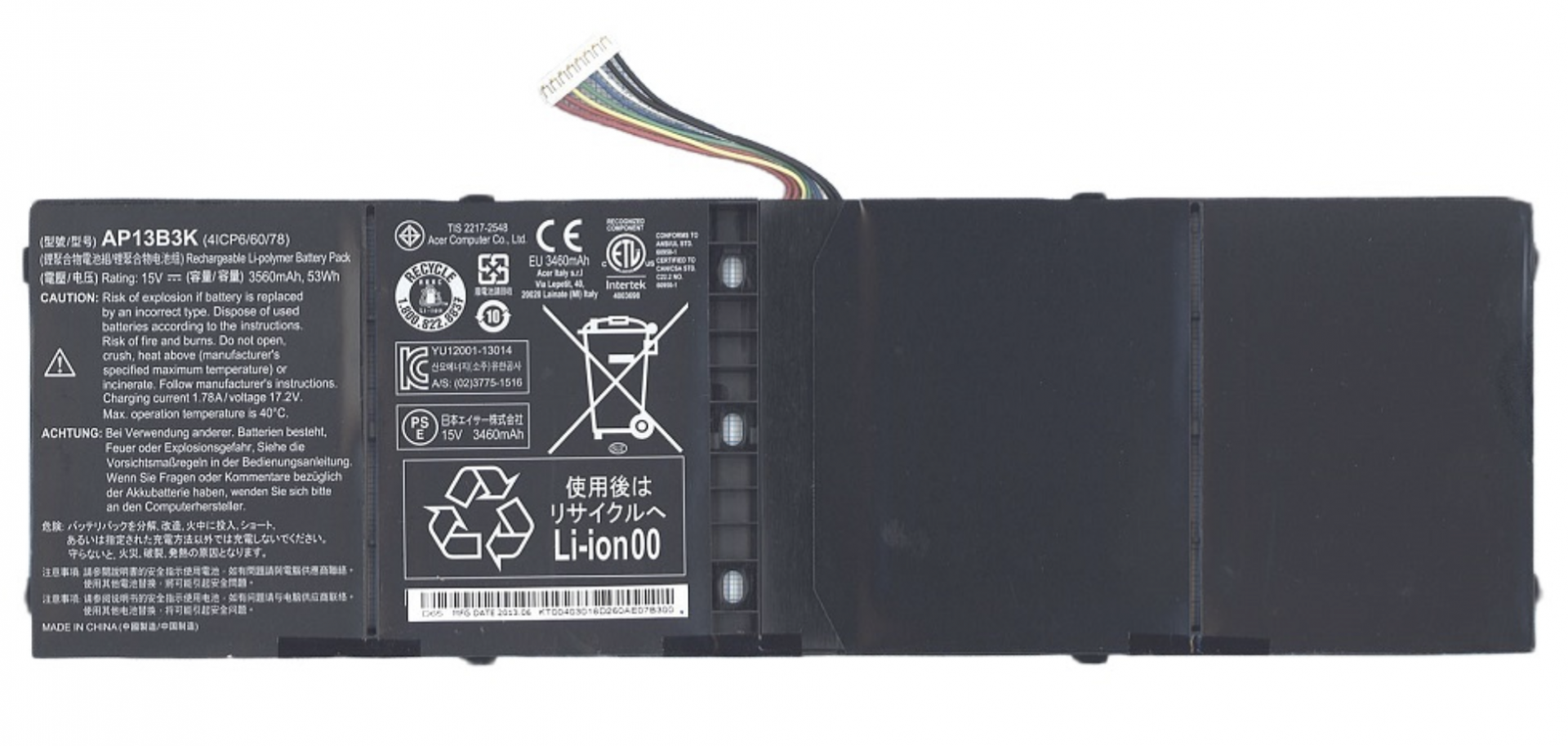 Аккумулятор Acer Aspire V5-573PG Original