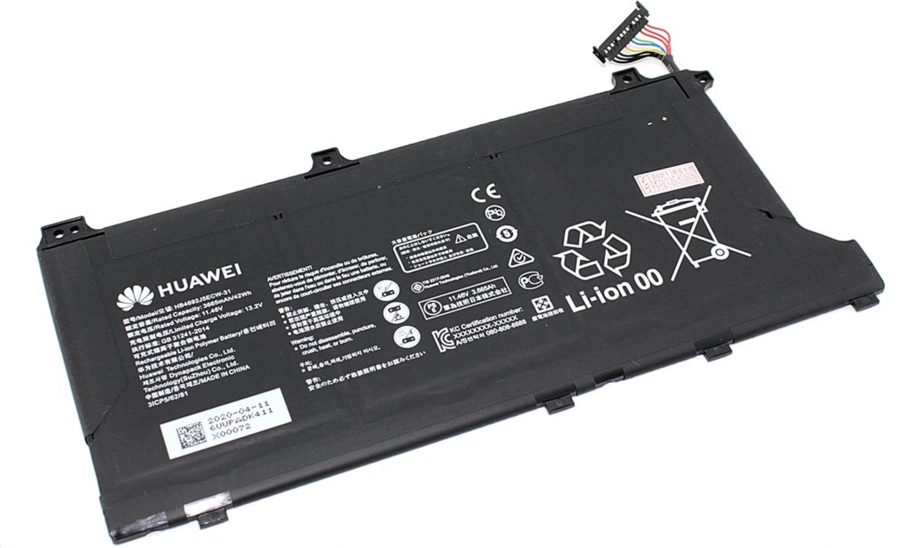 Аккумулятор Huawei MateBook D 15-53010TUY Original