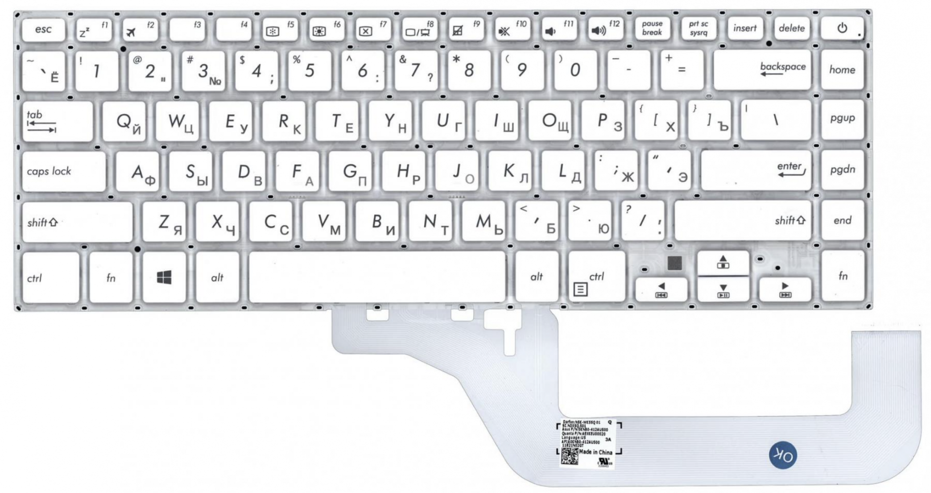 Клавиатура Asus VivoBook X505BA белая, OEM