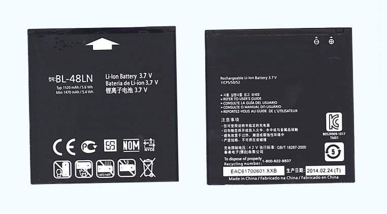 Аккумуляторная батарея BL-48LN для LG P725 Optimus 3D Max