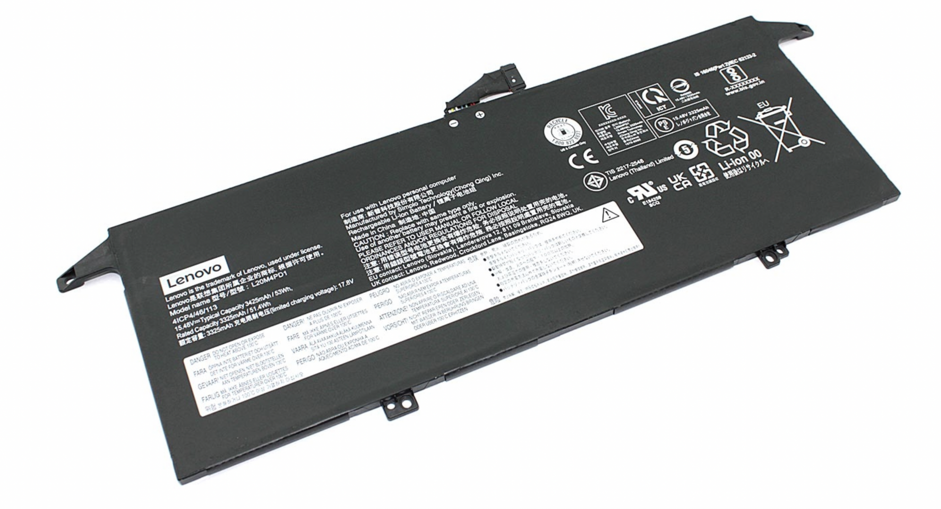 Аккумулятор LENOVO ThinkBook 13x ITG Laptop 15.48V, 53Wh, Original