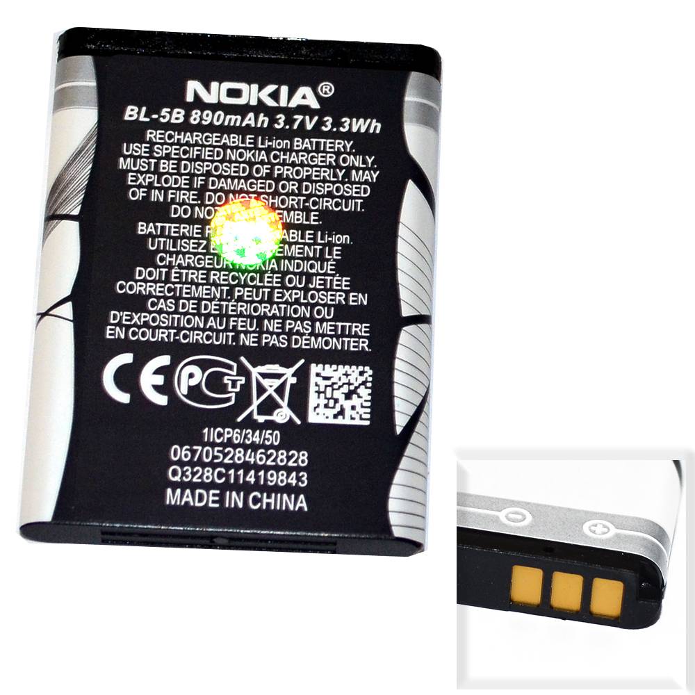 Аккумулятор Nokia BL-5B (3230) High Quality/MT