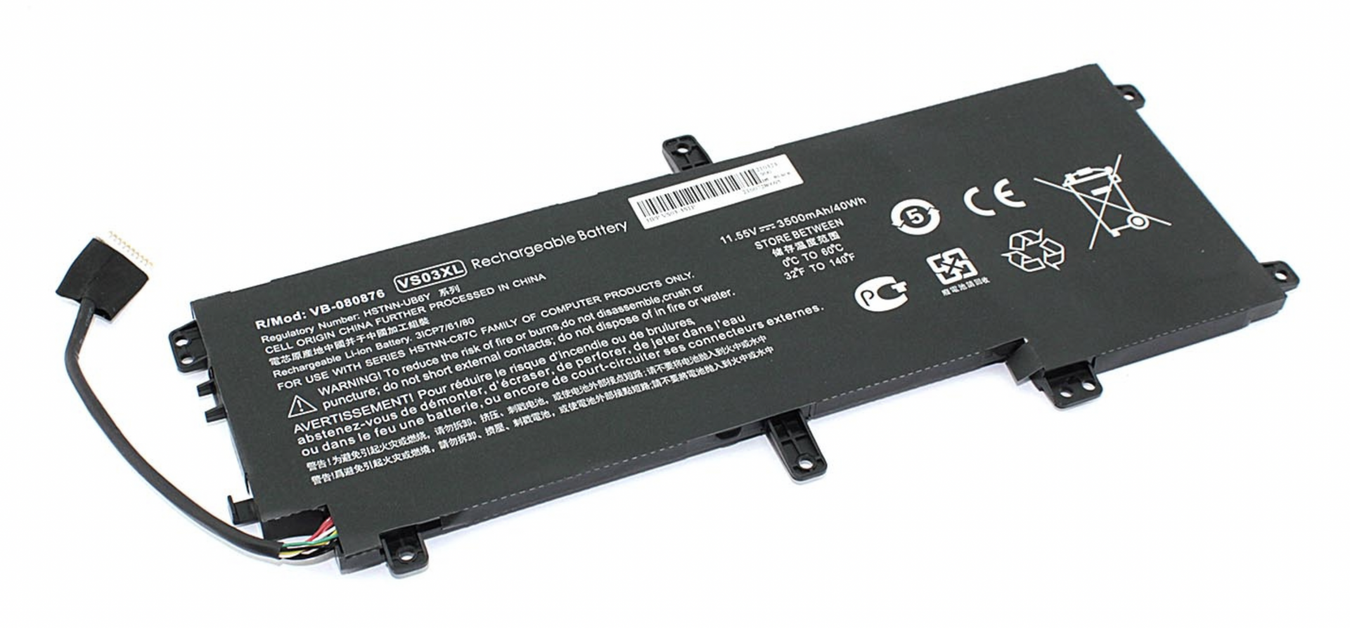 Аккумулятор HP Envy 15-AS014WM 11.55V, 3500mAh, OEM