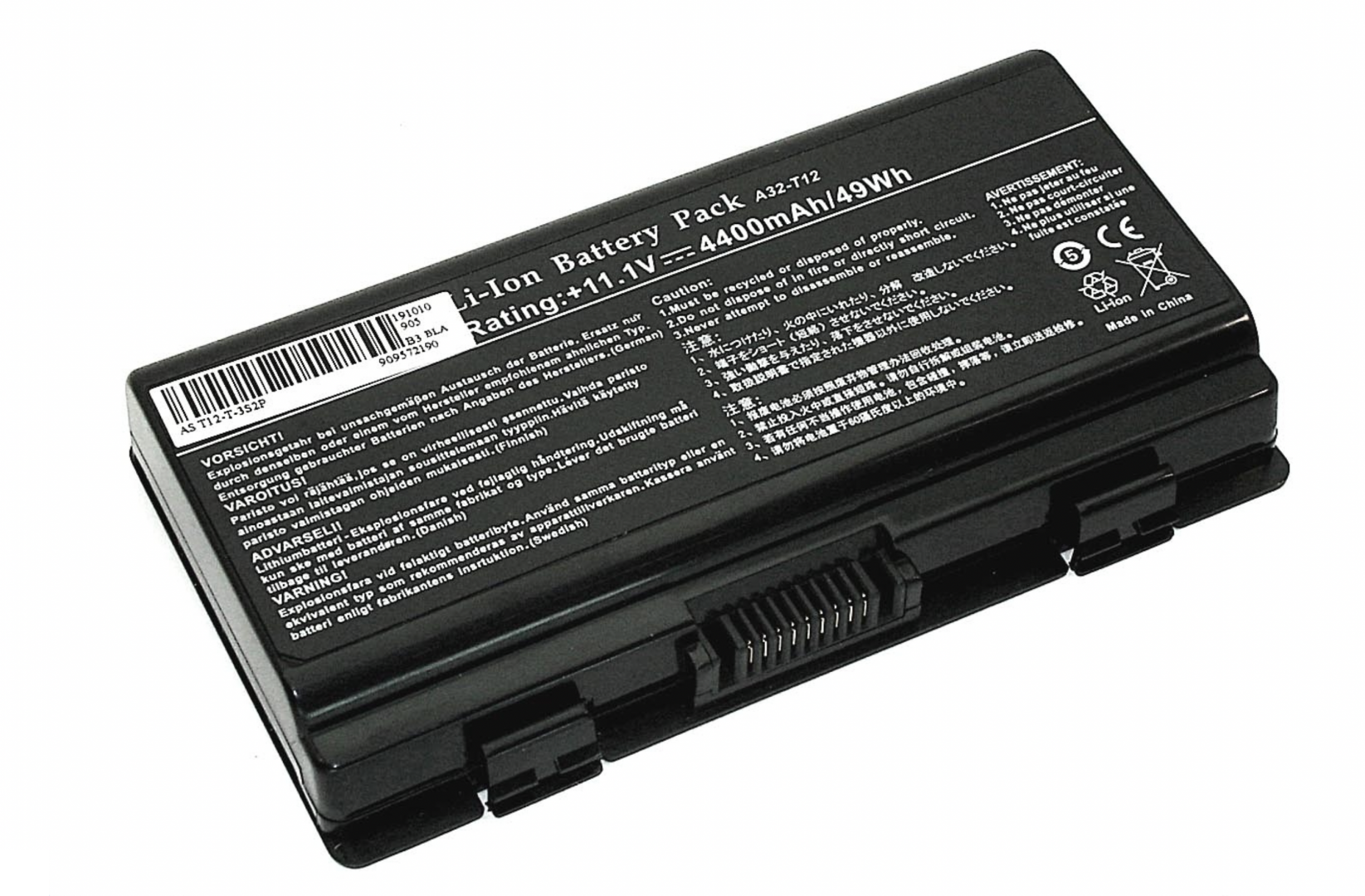 Аккумулятор ASUS X51H 11.1V, 5200mAh, OEM