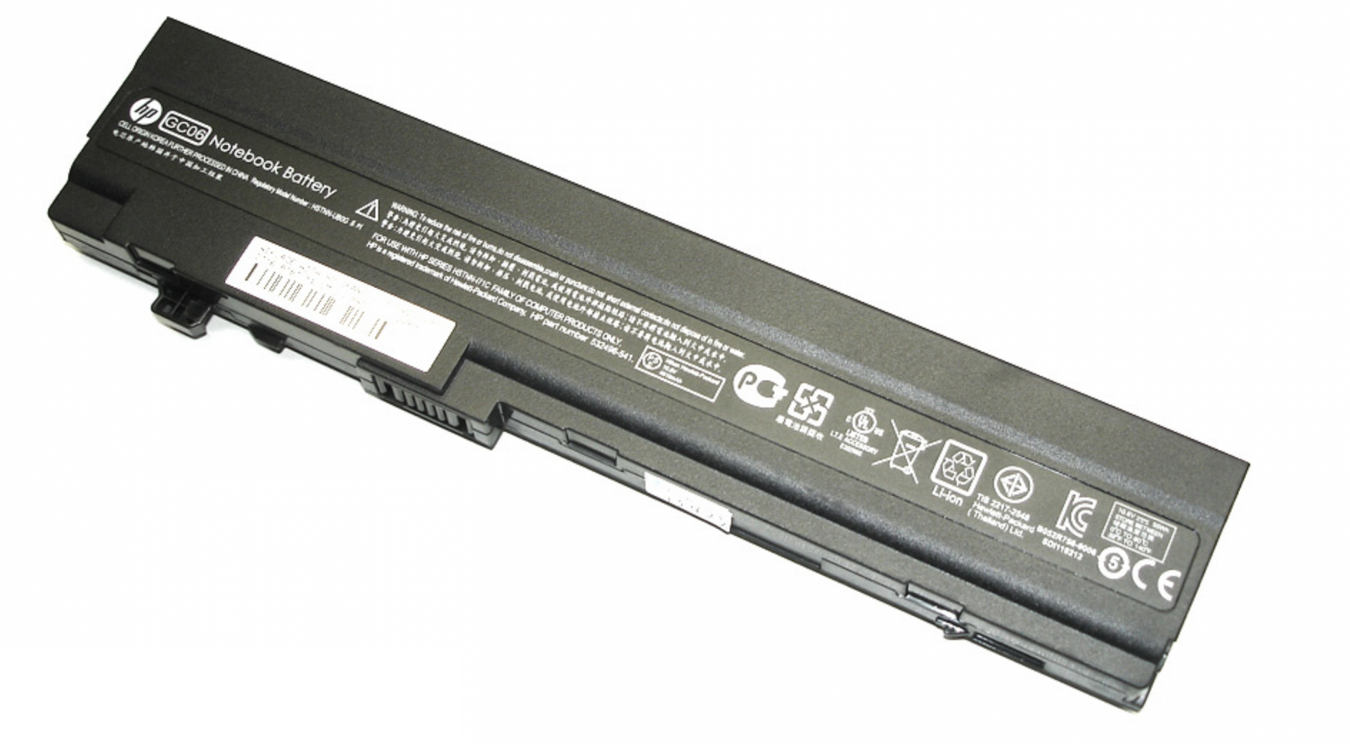 Аккумулятор HP Compaq Mini 5101 11.1V, 66Wh, Original