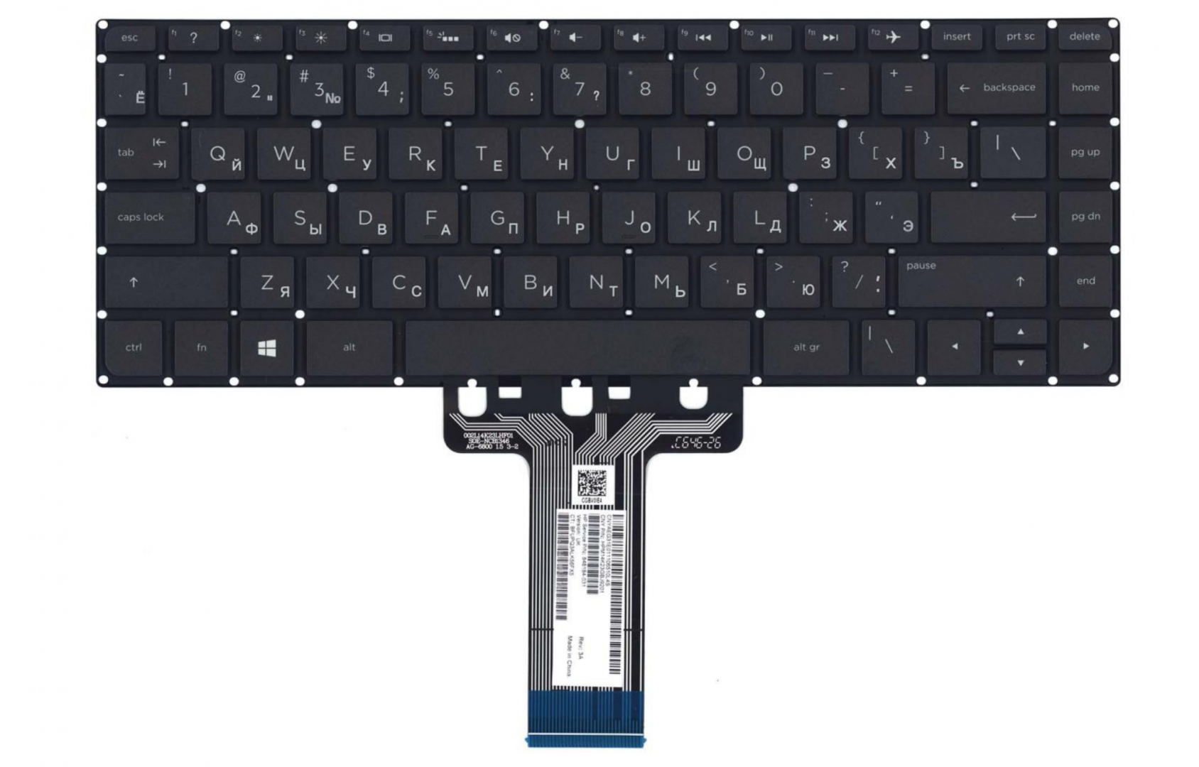 Клавиатура HP Pavilion 14-AL000 с подсветкой, OEM