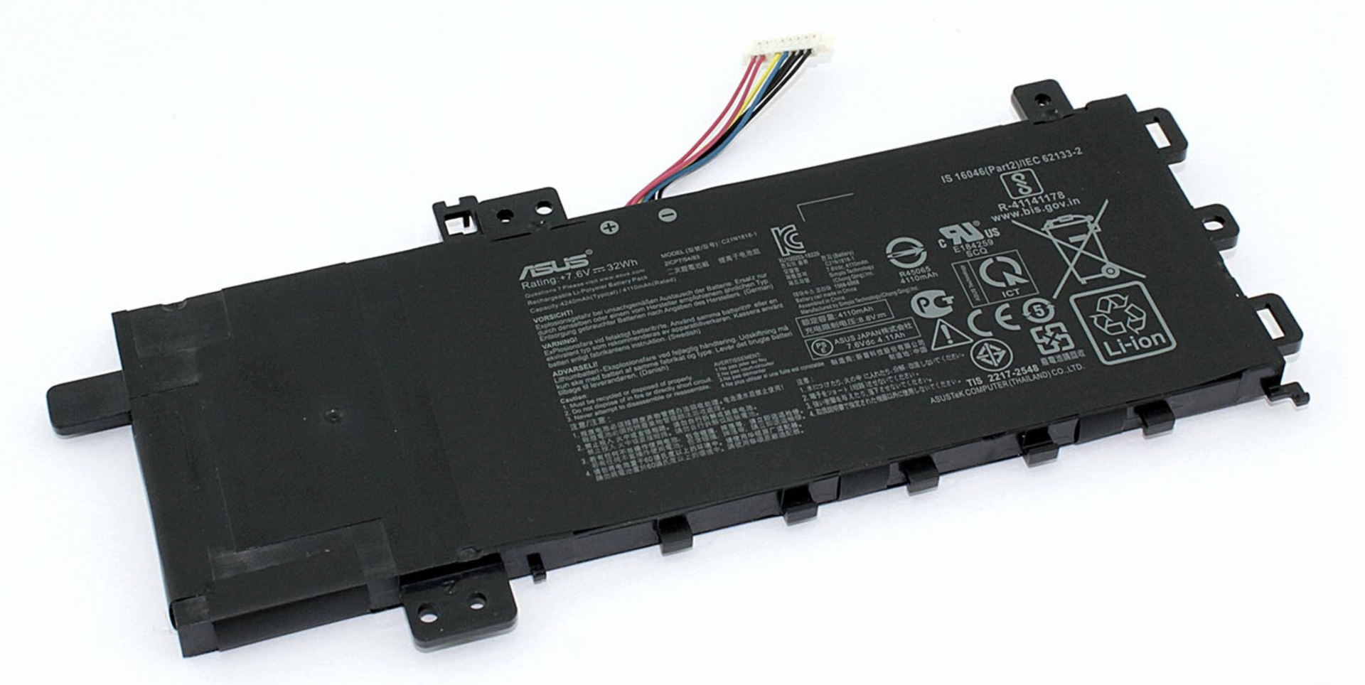 Аккумулятор Acer Extensa 2508G 7.6V, 32Wh, Original