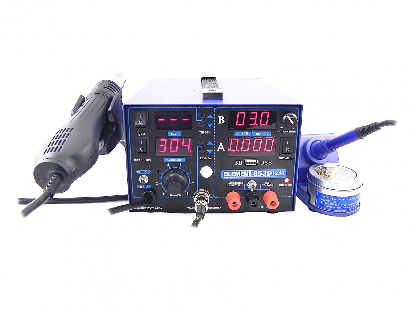 Паяльная станция ELEMENT 853D со встроенным блоком питания 15V 2A