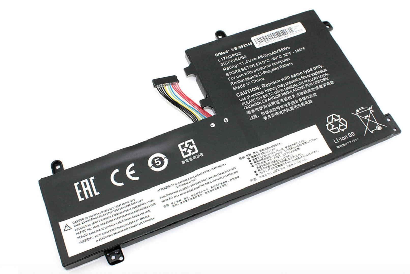 Аккумулятор Lenovo Legion Y740-15ICH 11.4V, 4800mAh, OEM