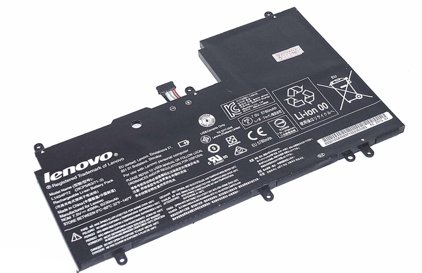 Аккумулятор Lenovo IdeaPad Yoga 700-14ISK 7.4V, 45Wh, Original