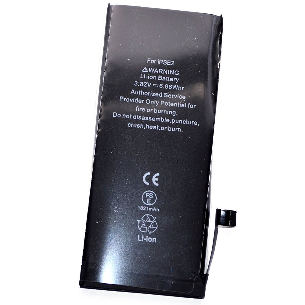 Аккумулятор iPhone SE (2020) /чип/ коробка (HG) + скотч-проклейка