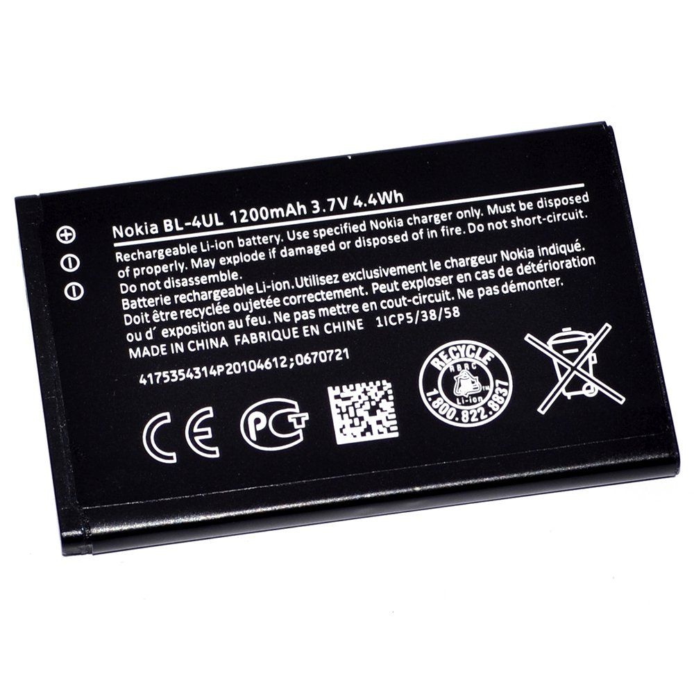 Аккумулятор Nokia BL-4UL (225/225 Dual) High Quality/NH - /ТЕХ.УПАК/