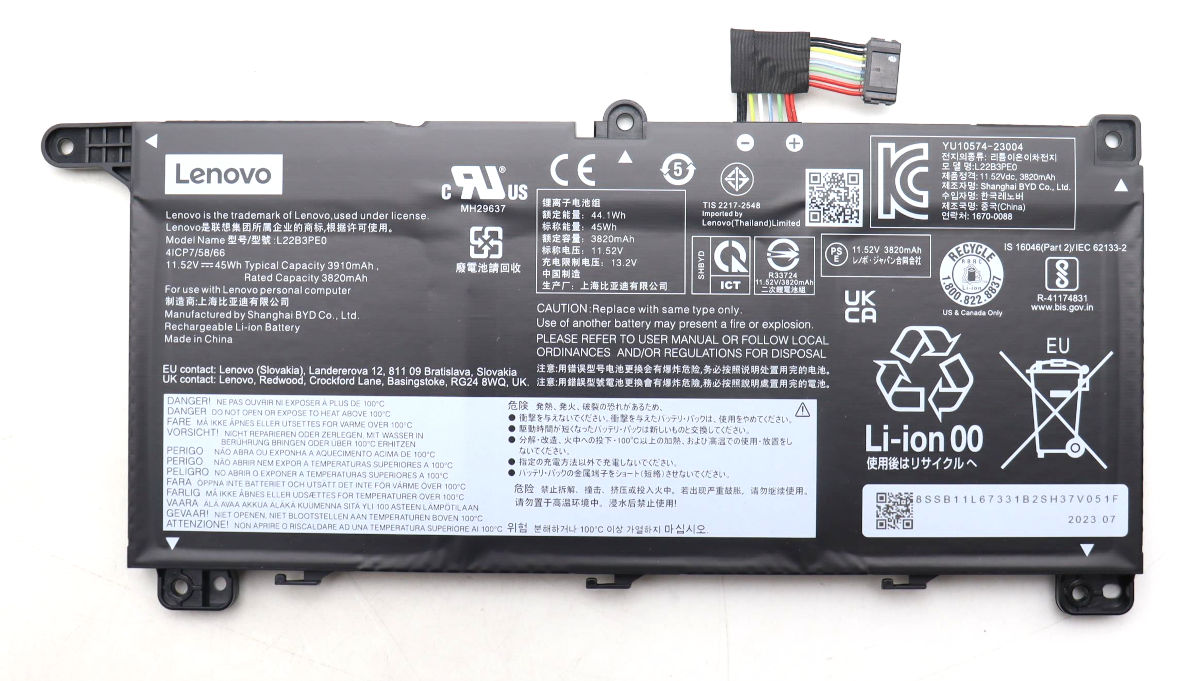 Аккумуляторная батарея для ноутбука Lenovo ThinkBook 14 16 G6 IRL ABP (L22B3PE0) 11.52V 45Wh