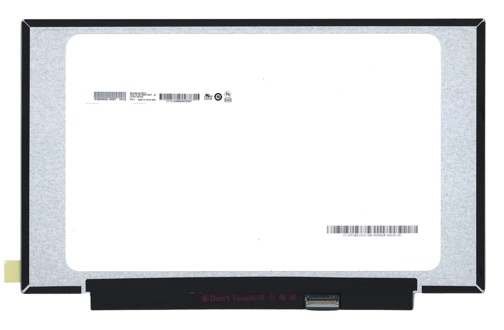 Матрица B140XTN07.8