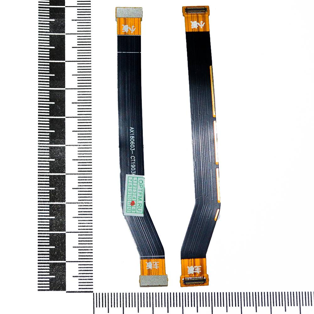 Шлейф Xiaomi Redmi 5 межплатный