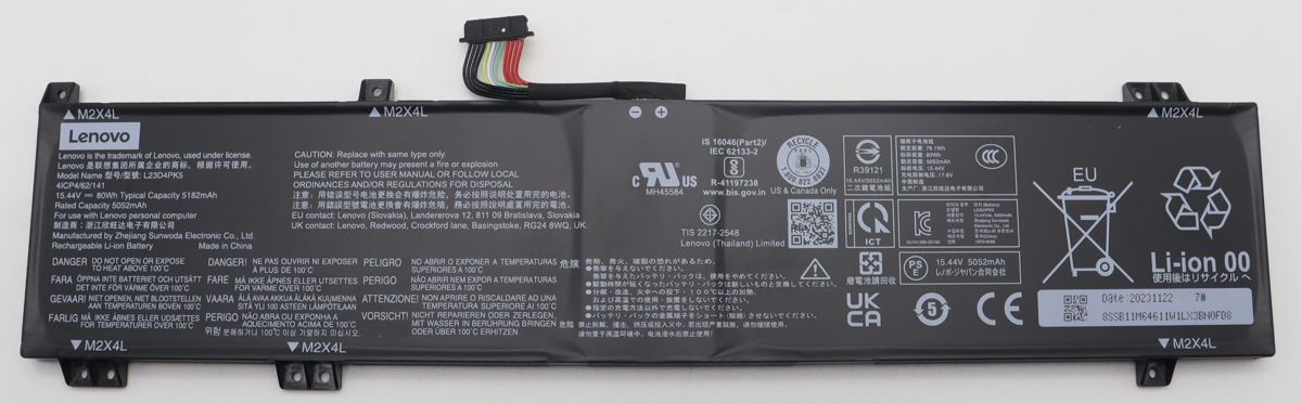 Аккумуляторная батарея для ноутбука Lenovo Legion 5 16IRX9 (L23D4PK5) 15.44V 80Wh