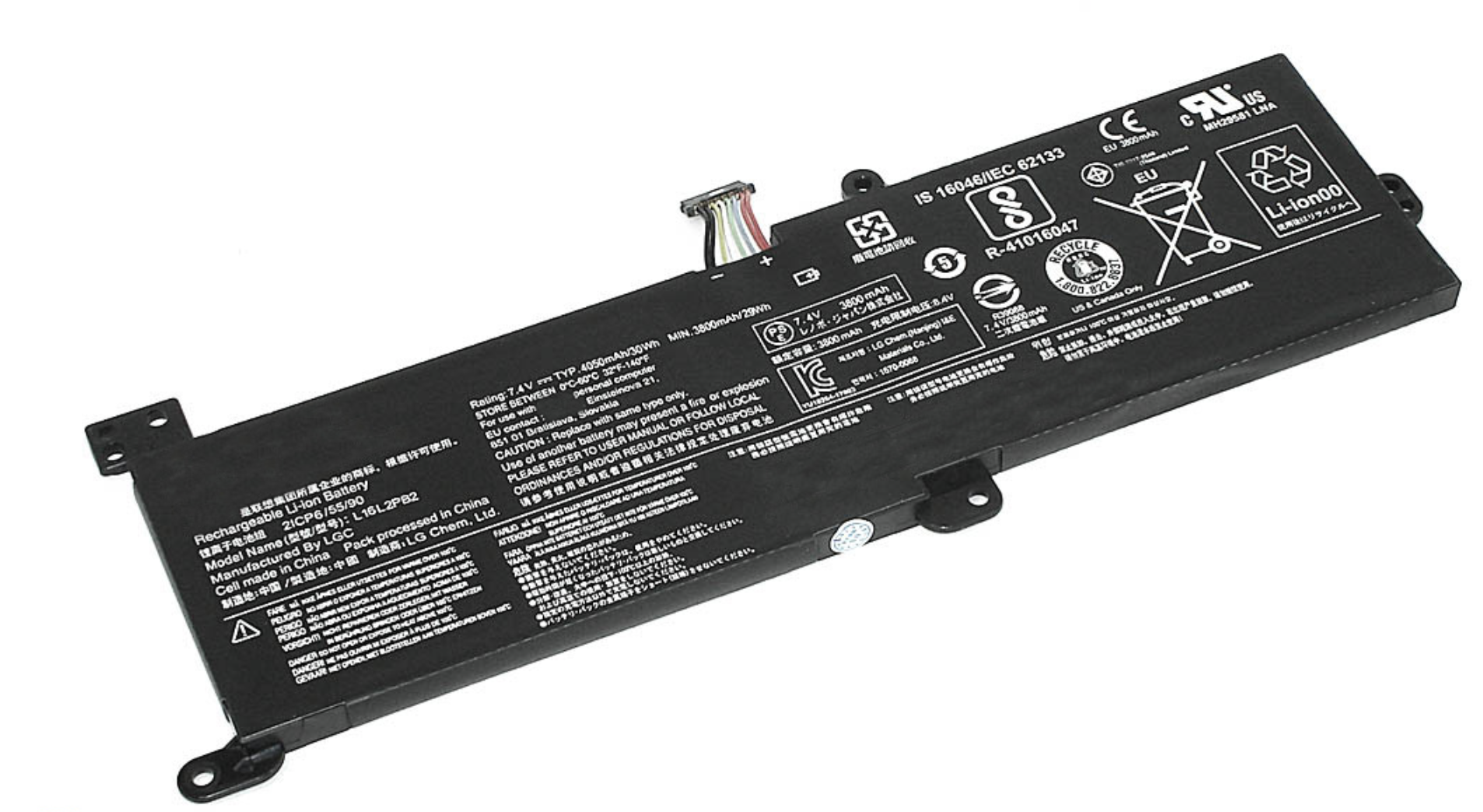 Аккумулятор Lenovo 320 L16M2PB1 7.6V 4000mAh 30Wh ORIGINAL