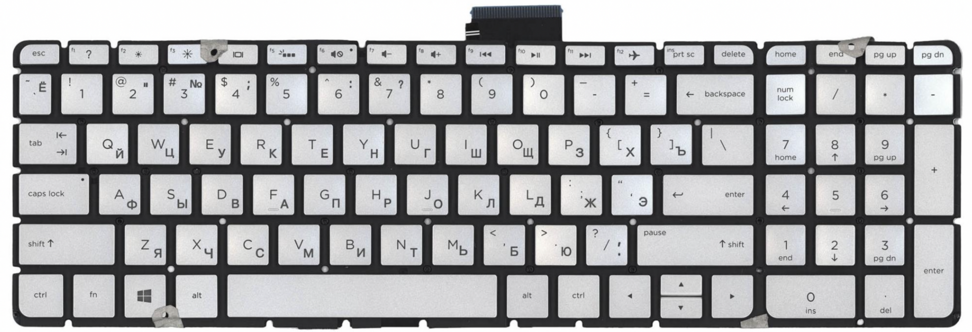 Клавиатура HP 255 G6 серебристая, с подсветкой, OEM