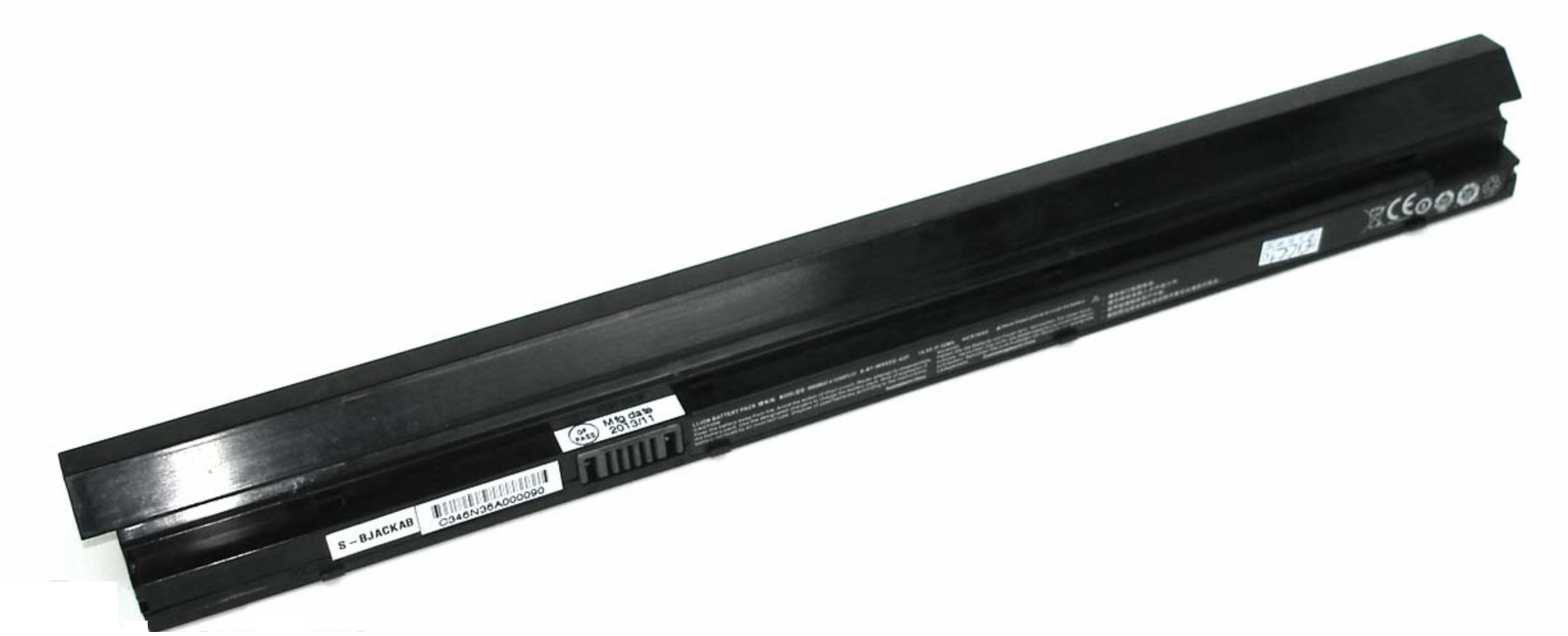 Аккумулятор Clevo DEXP Aquilon O101 14.4V, 32Wh, Original