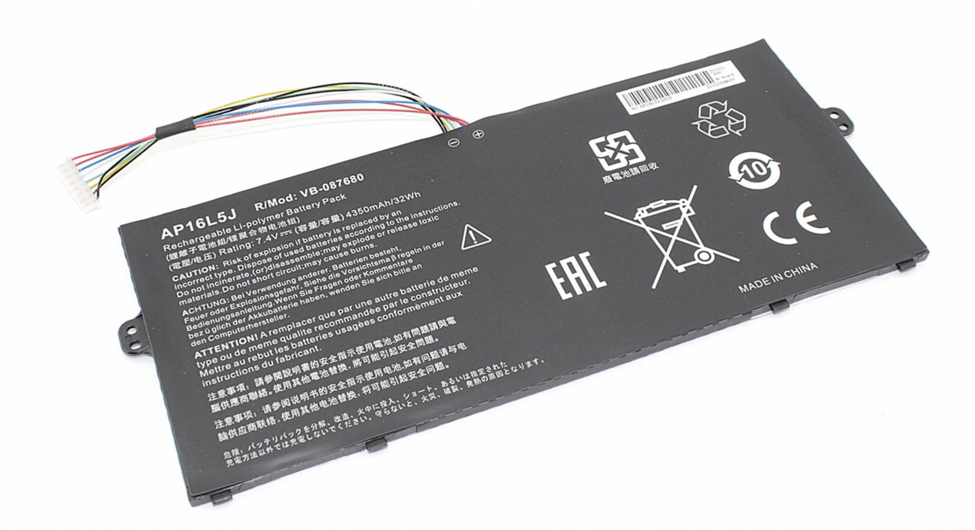 Аккумулятор Acer Swift 5 SF514-52T 7.4V, 4350mAh, Original