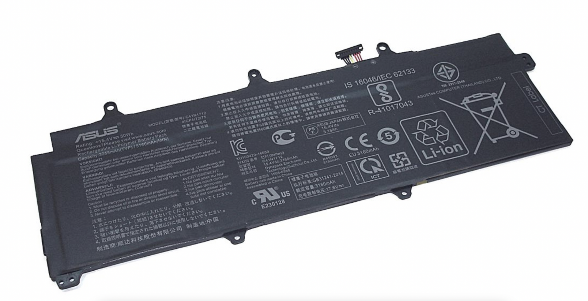 Аккумулятор Asus GX501GS 15.2V, 50Wh, Original