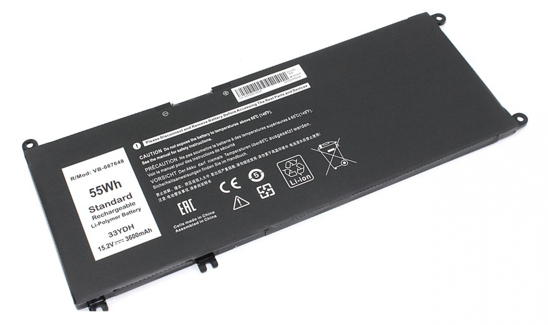 Аккумулятор DELL Latitude 3580, 3580-5526 15.2V, 3600mAh, OEM