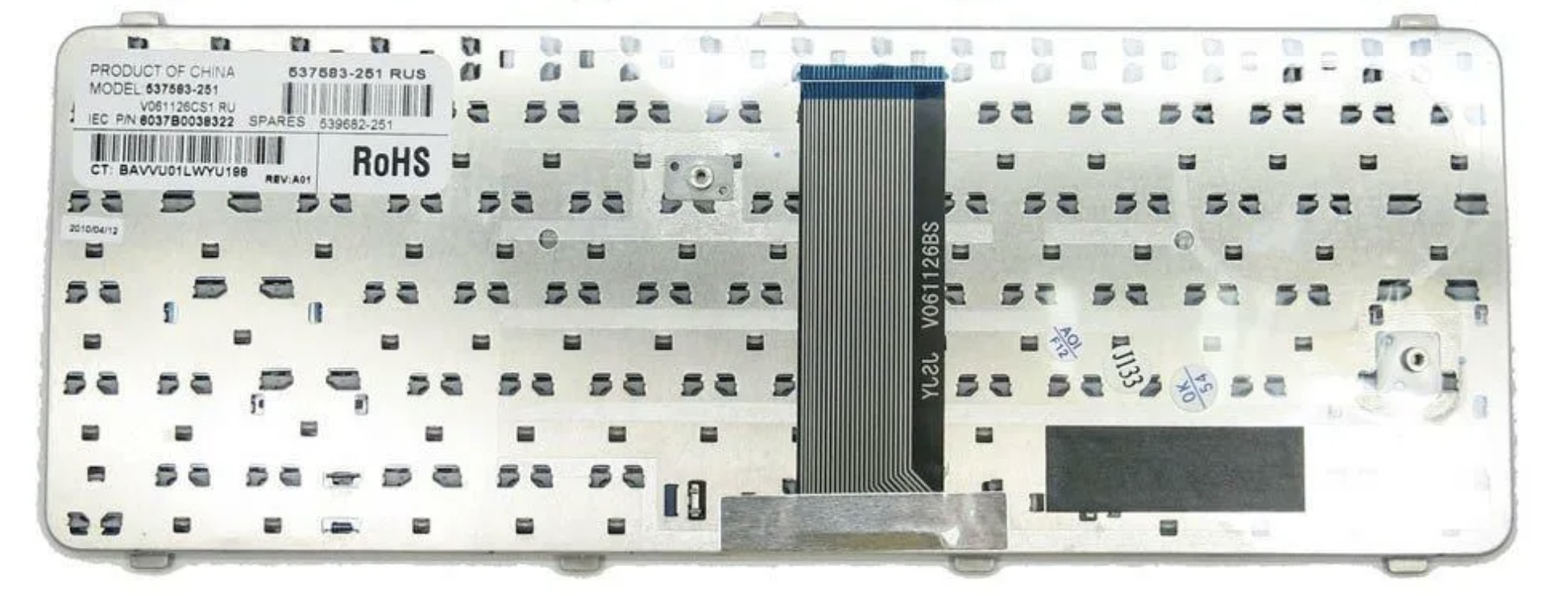 Клавиатура HP Compaq 6531S OEM