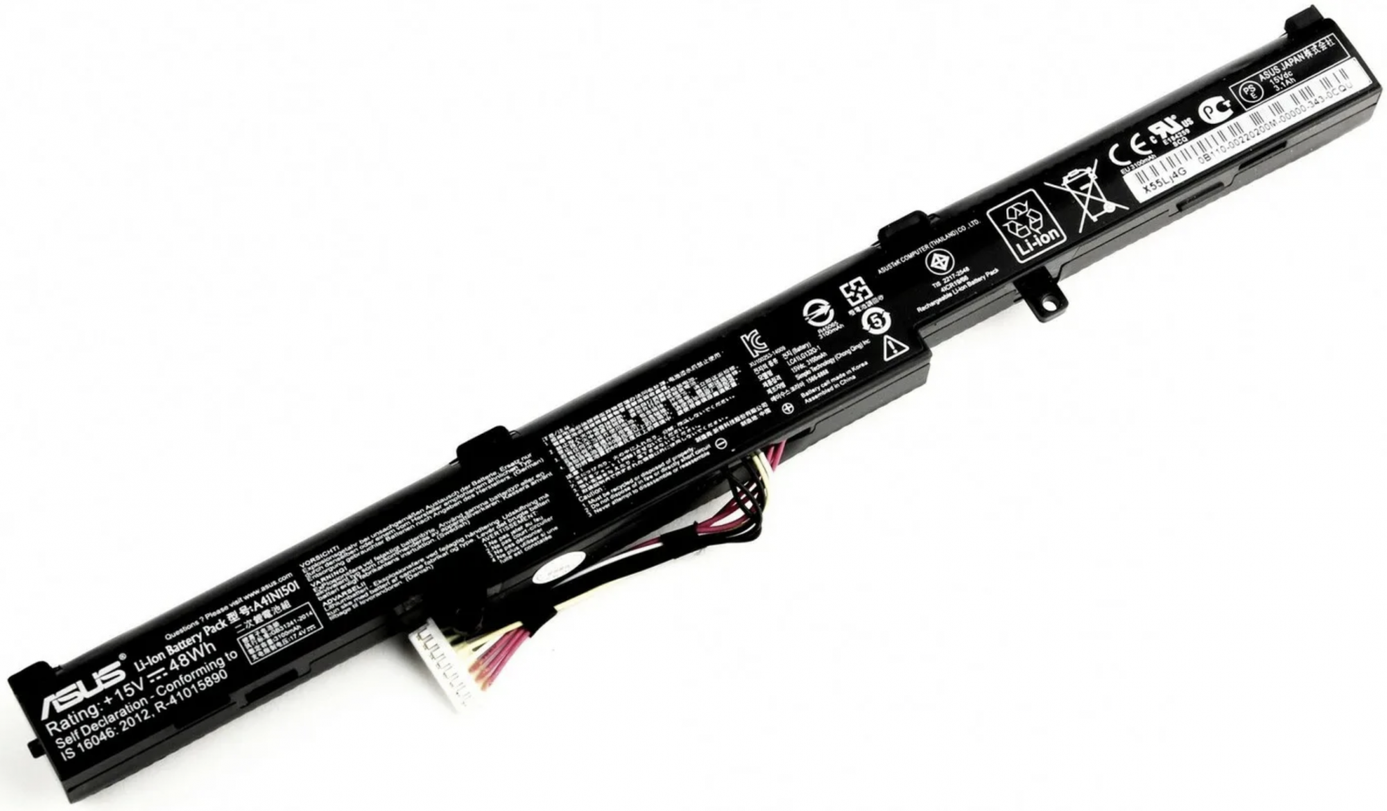 Аккумулятор ASUS N752VX-GC218T 15V, 48Wh, Original