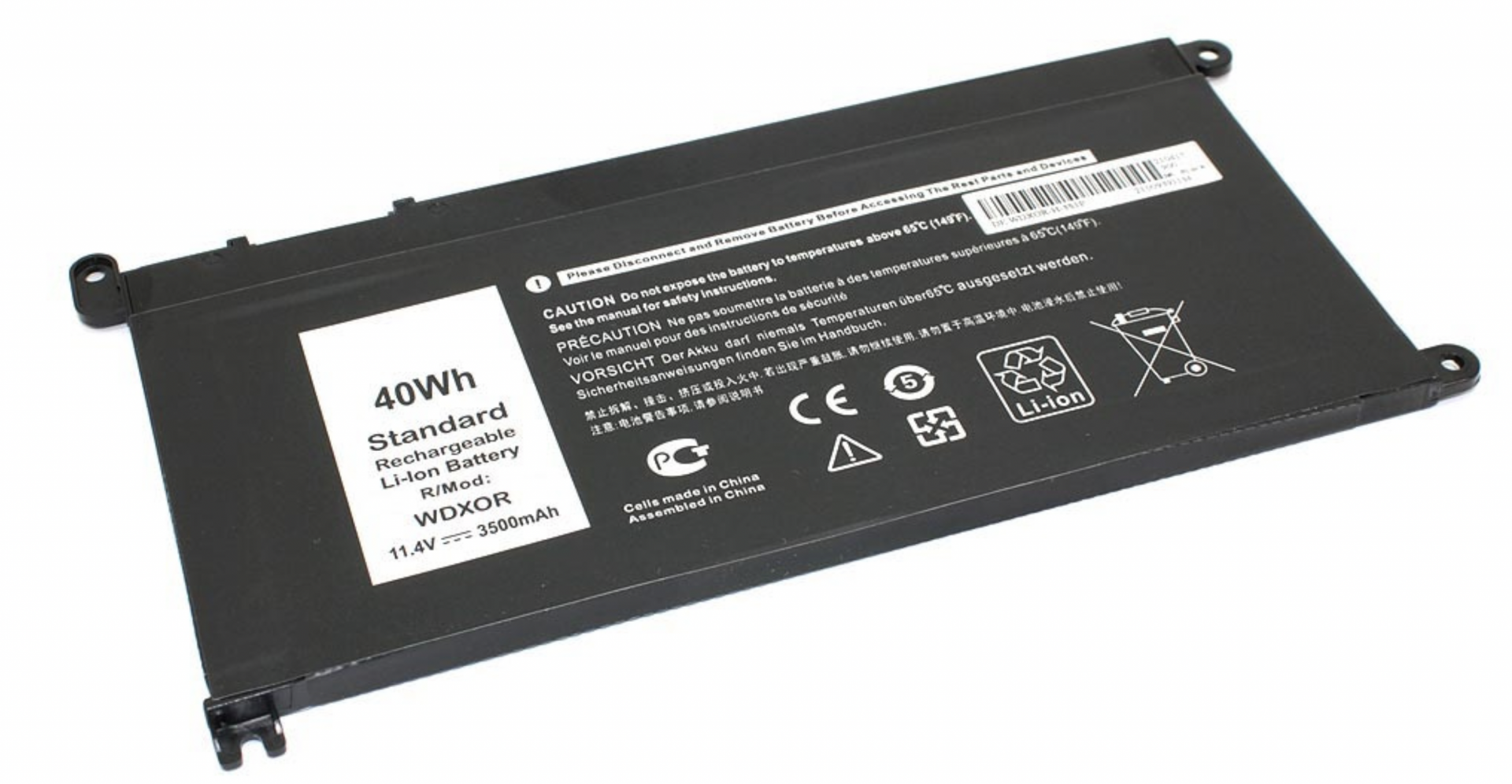 Аккумулятор Dell Inspiron 5575 OEM
