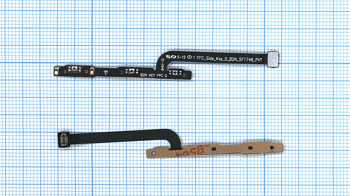 Шлейф кнопки включения и кнопок громкости для Nokia 7 Plus