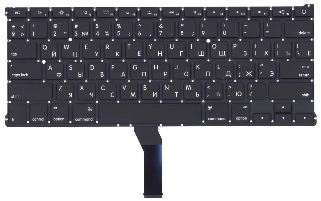 Клавиатура Apple MacBook Air 13.3" середина 2012 A1466 (MD231LL/A) с подсветкой, плоский ENTER, OEM