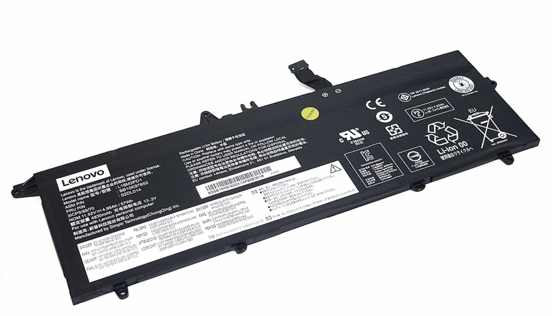 Аккумулятор Lenovo ThinkPad T490s 20NYS02A00 11.52V, 4950mAh, Original