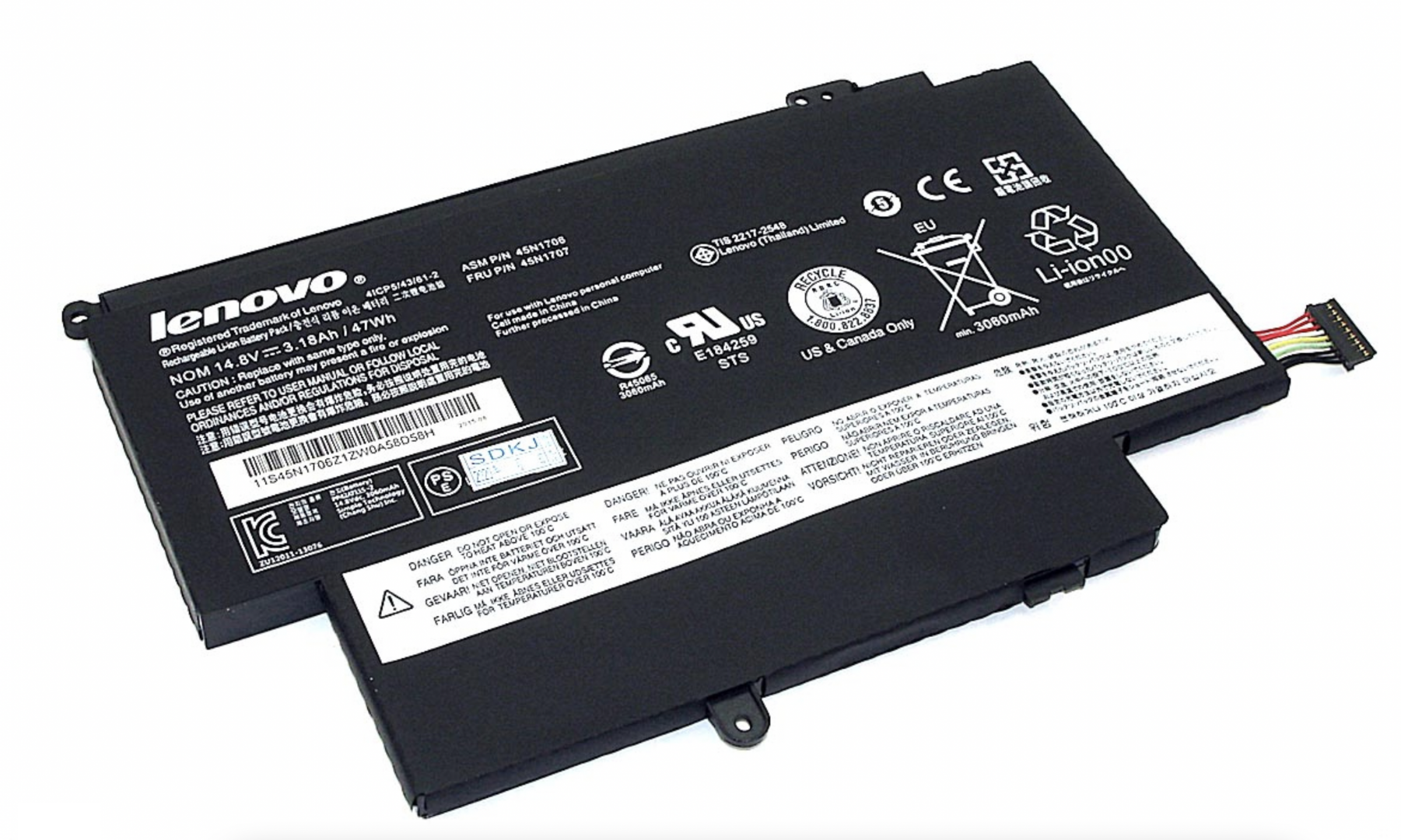 Аккумулятор Lenovo ThinkPad S1 Yoga 20CD0051CD 14.8V, 3180mAh, Original