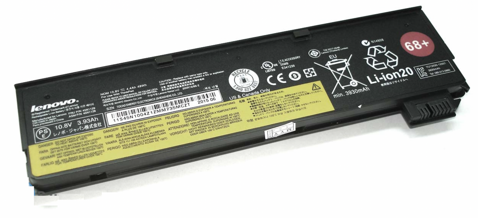 Аккумулятор Lenovo ThinkPad X240 10.8V, 48Wh, Original