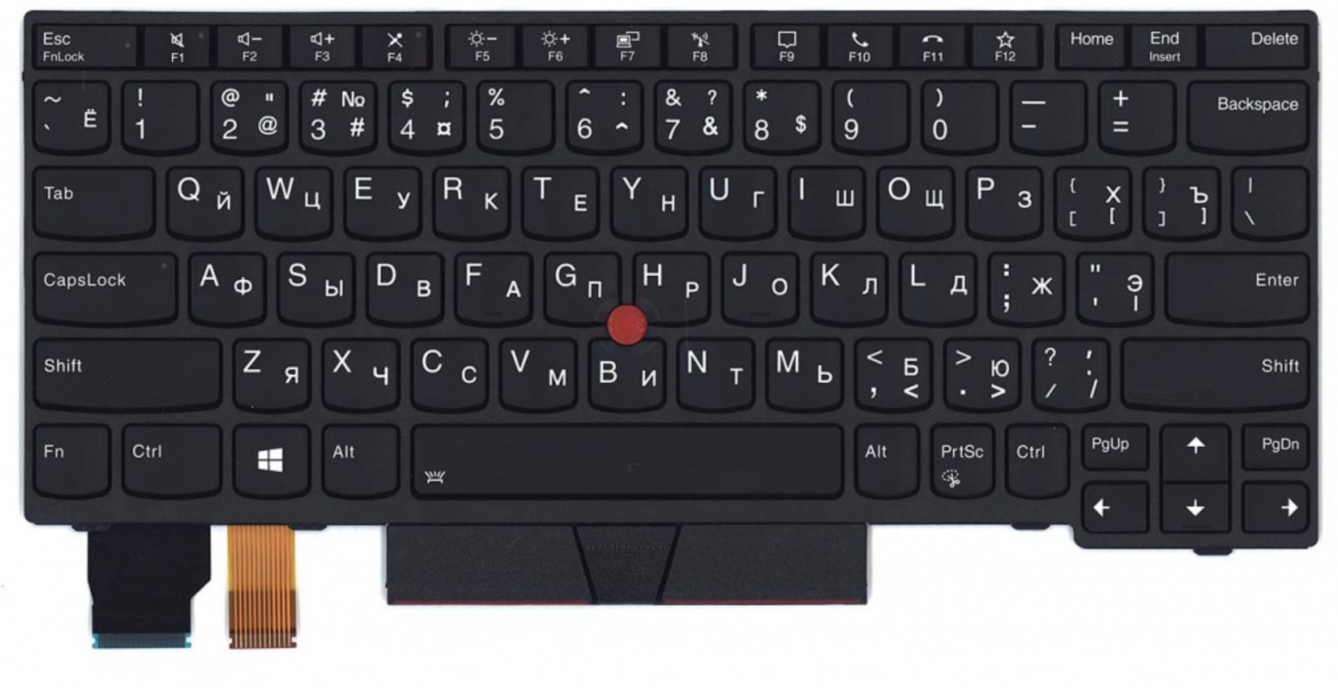 Клавиатура Lenovo ThinkPad X13 Yoga Gen 1 с подсветкой, OEM