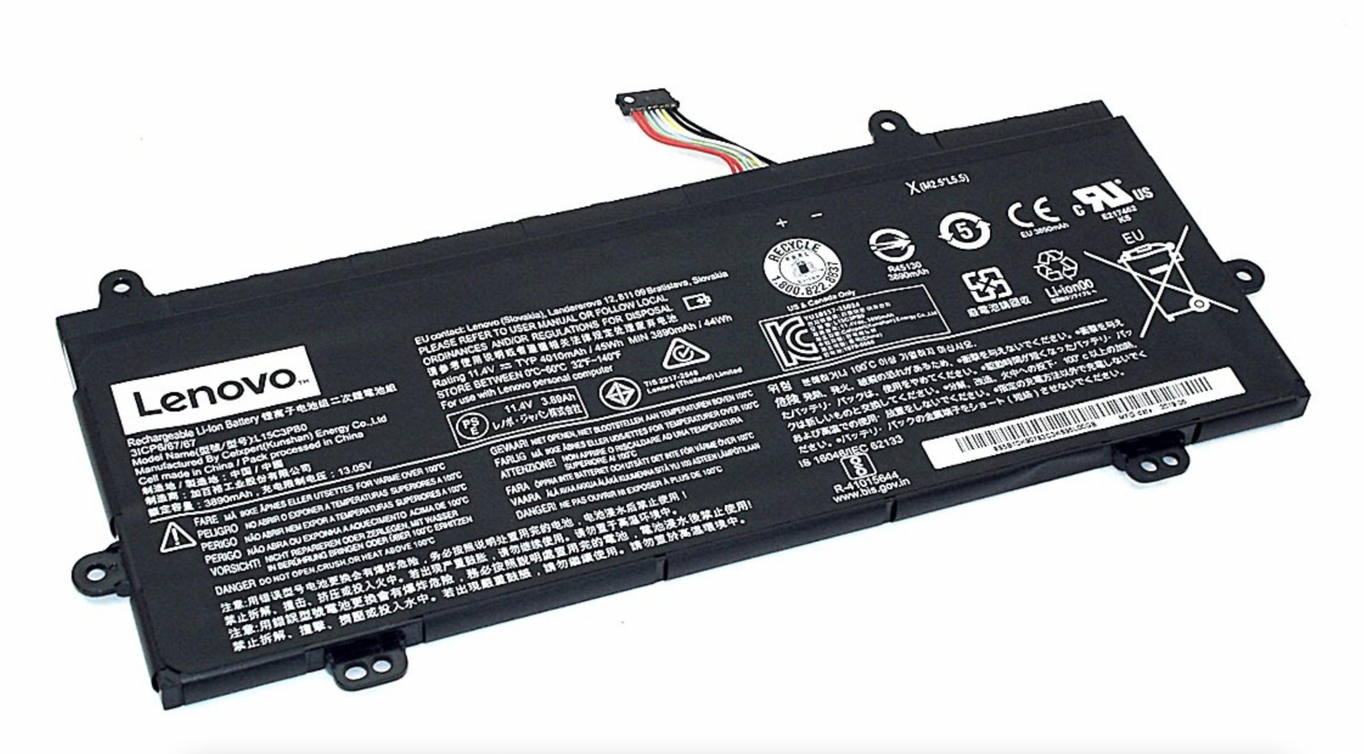 Аккумулятор Lenovo Winbook N23 11.25V, 4000mAh, Original