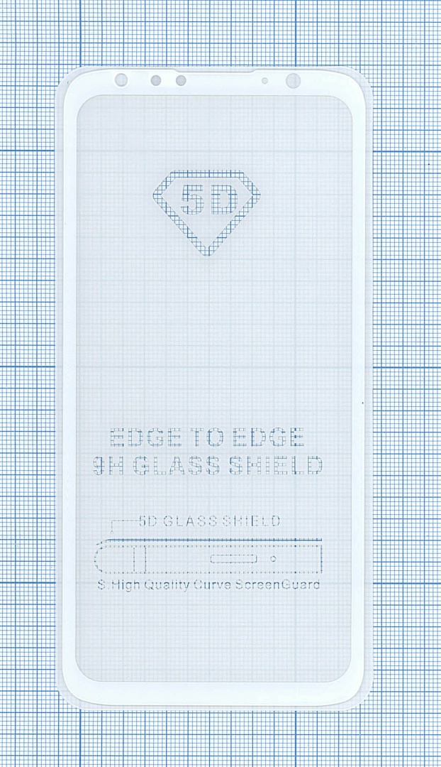 Защитное стекло "Полное покрытие" для Meizu 16th белое