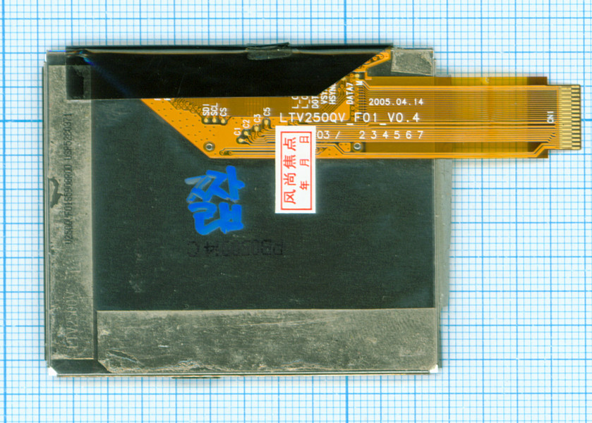 Матрица LTV250QV_F01_V0.4 для Samsung Galaxy Camera