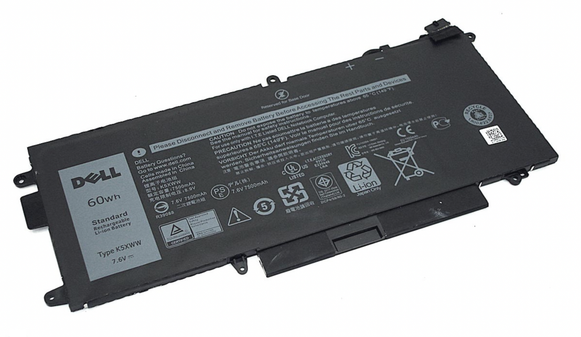 Аккумулятор Dell Latitude 5289 7.6, 7500mAh, Original