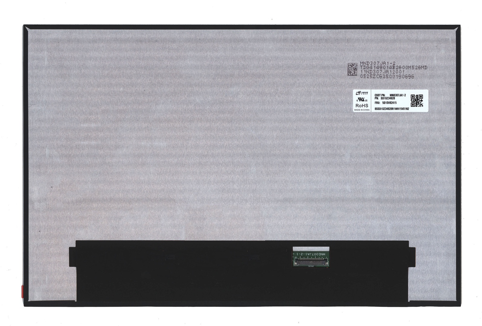 Матрица MND307JA1-2