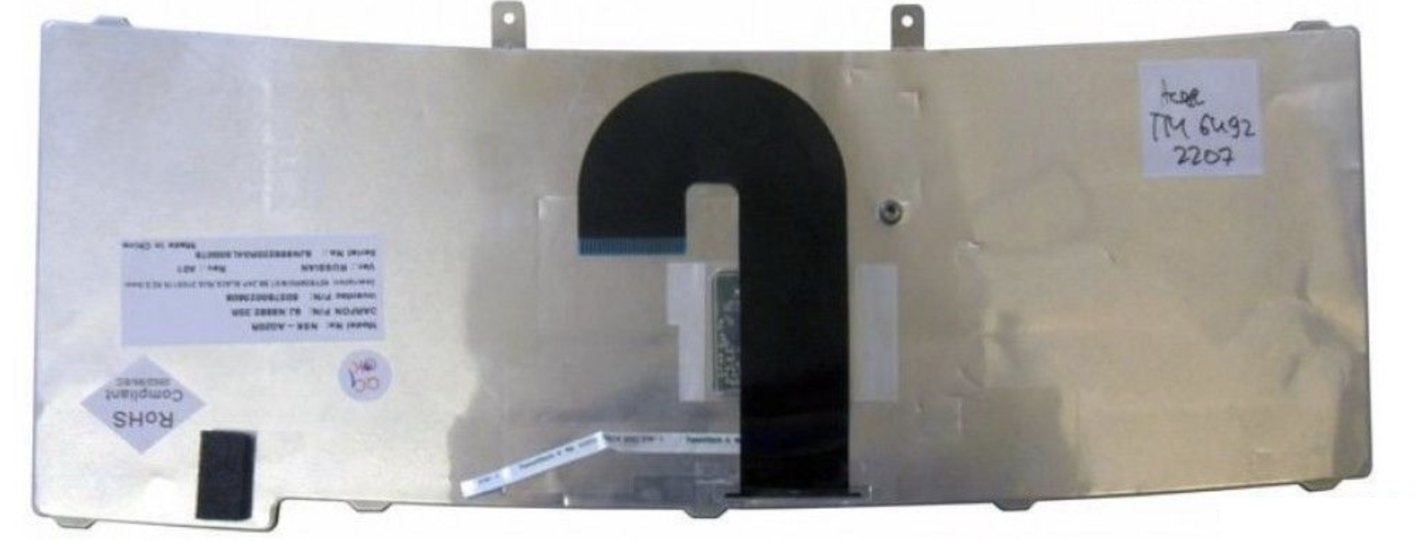 Клавиатура Acer TravelMate 6593 OEM