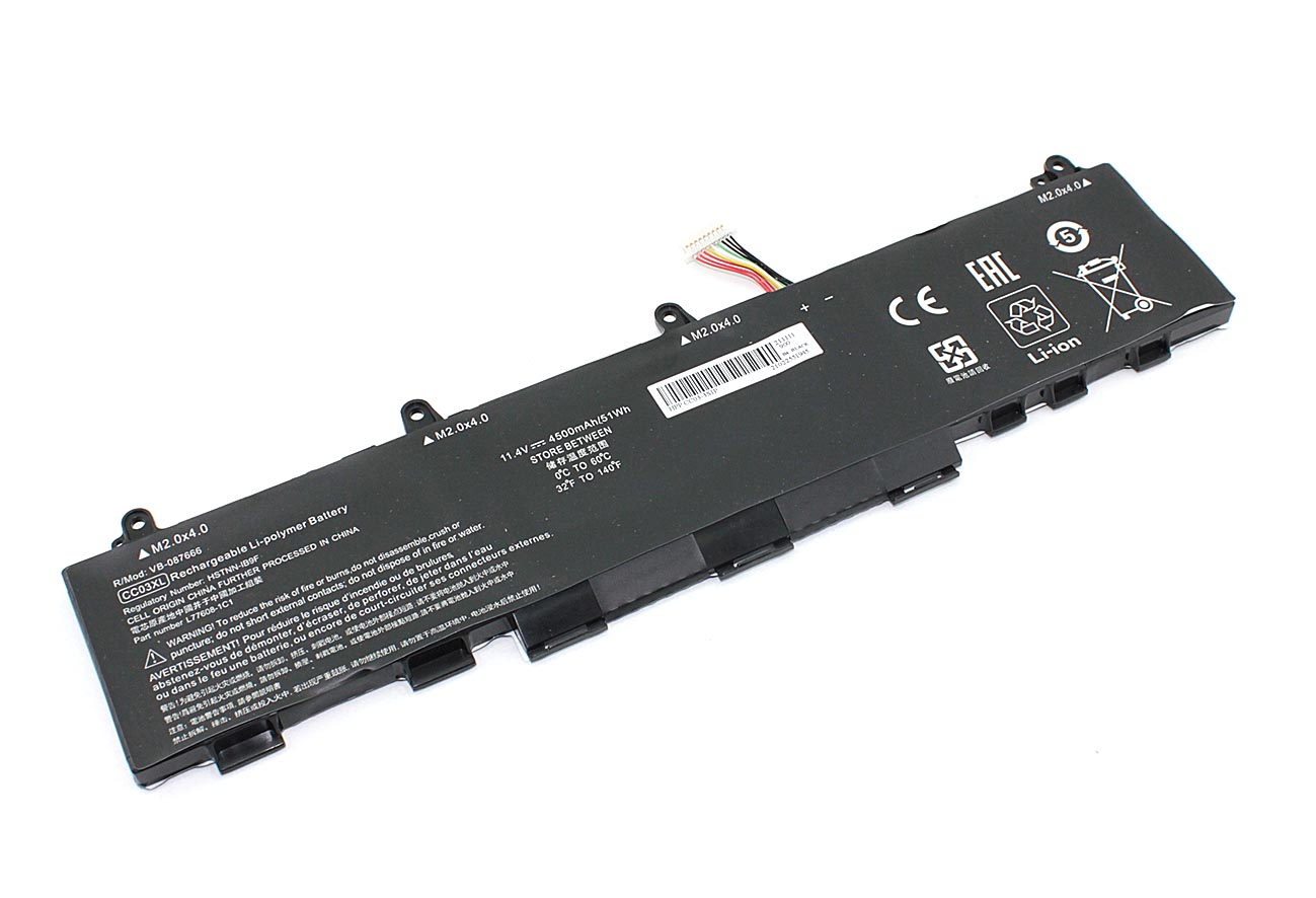 Аккумуляторная батарея для ноутбука HP EliteBook 830 G7 (CC03XL) 11.4V 4500mAh OEM