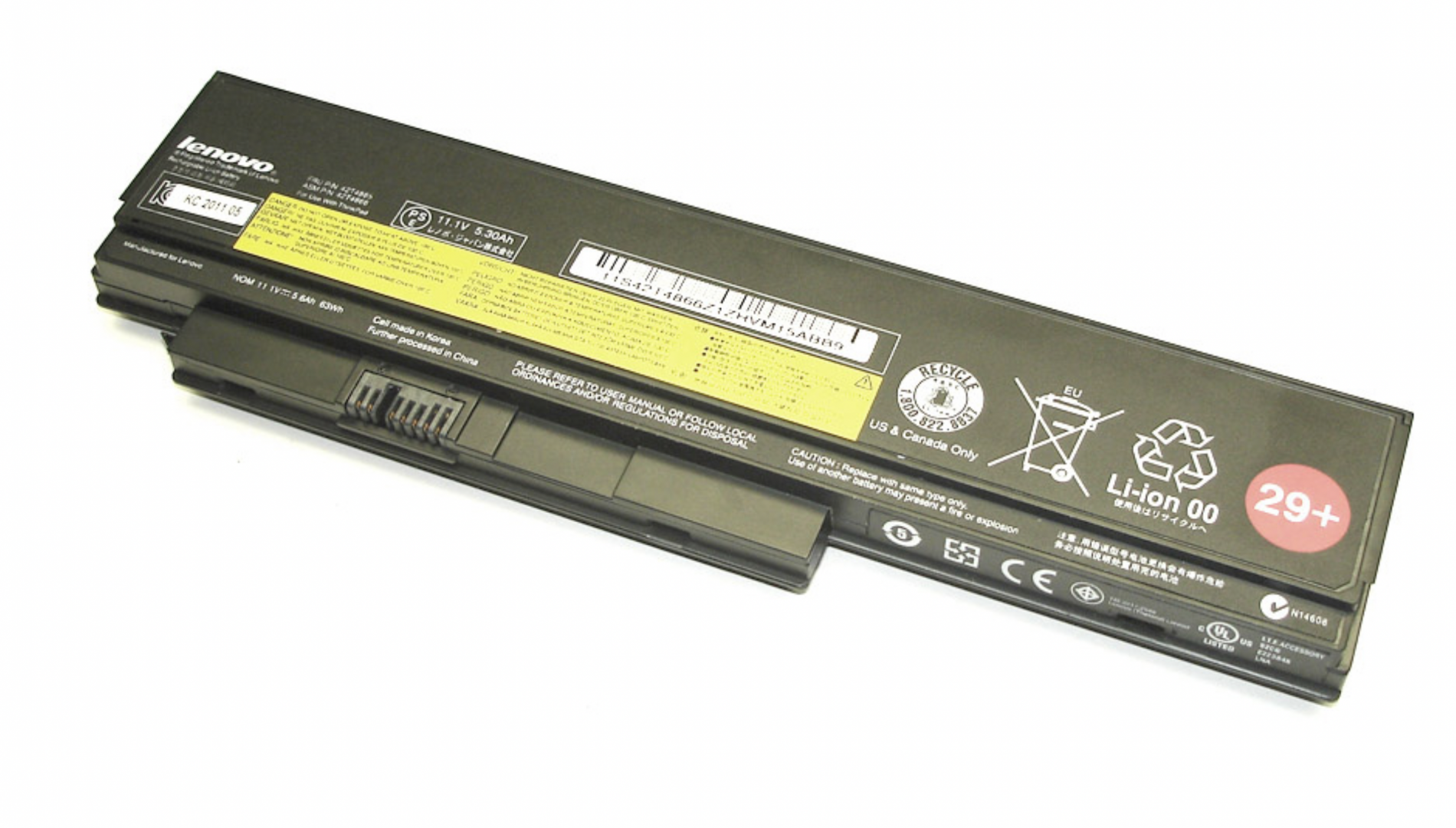 Аккумулятор Lenovo IBM ThinkPad X200 11.1V, 5600mAh, Original